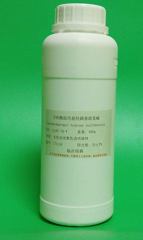 13197-76-7， 月桂酰胺丙基羟磺基甜菜碱图片