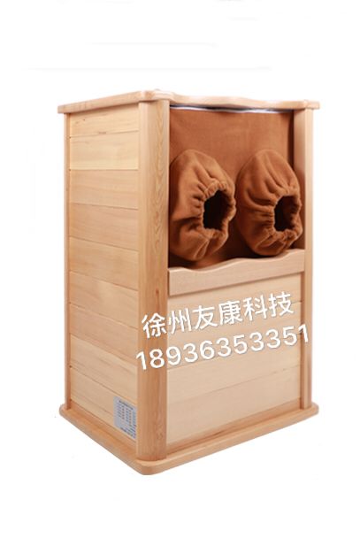 全息能量养生桶图片