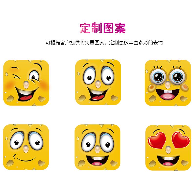 IP6级防水蓝牙卡通音箱图片