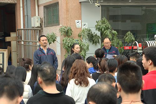 工会.jpg