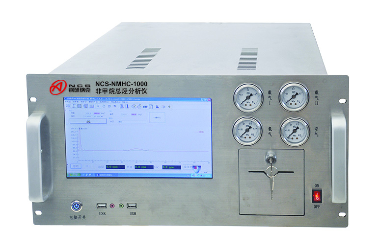 非甲烷总烃分析仪 NCS-NMHC-1000图片