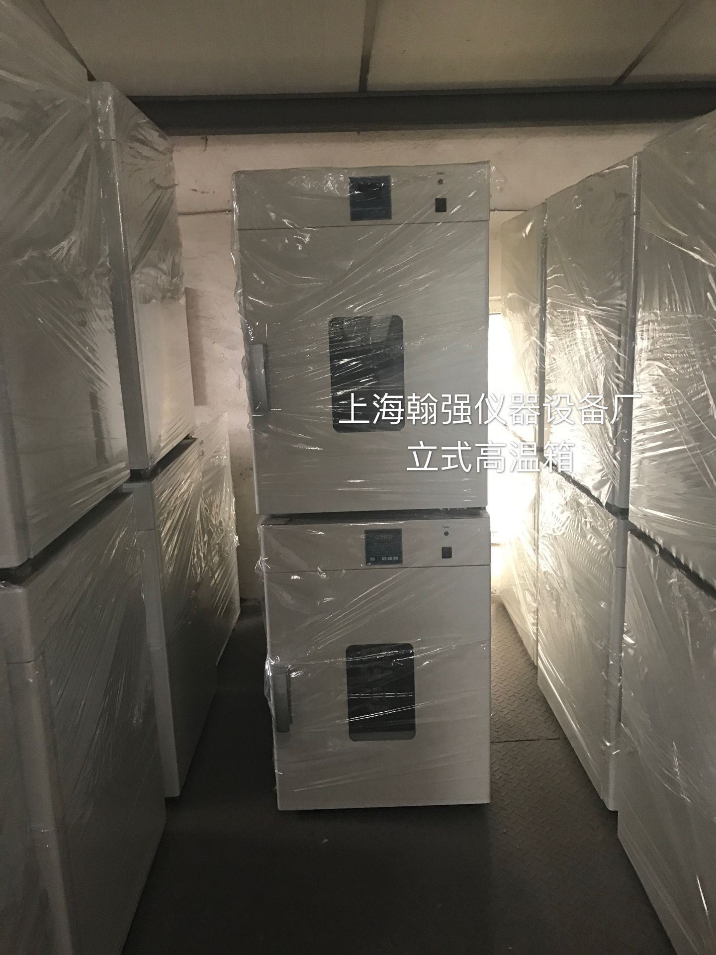 恒温恒湿箱图片