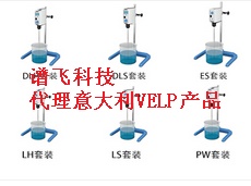 VELP 顶置搅拌器图片