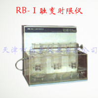 RB-Ⅰ融变时限仪图片