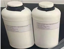7-溴-2,2-二甲基庚酸乙酯图片