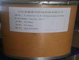 2-氨基-3,5-二溴吡嗪图片