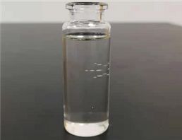 (S)-(-)-3-环己烯甲酸图片