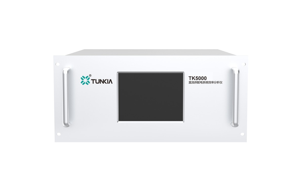 TK5000交直流供配电系统能效分析仪图片