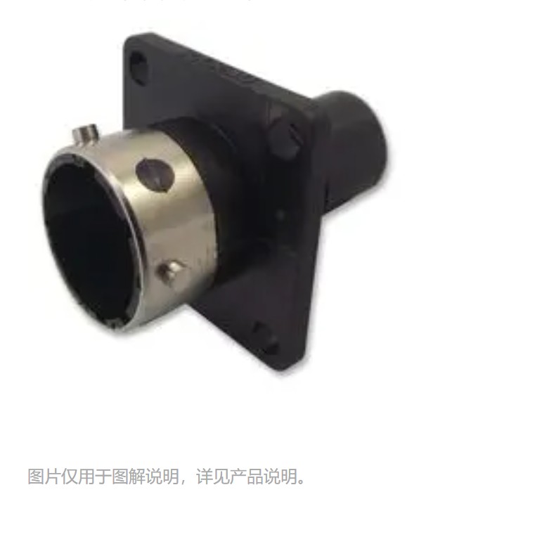 插座连接器图片