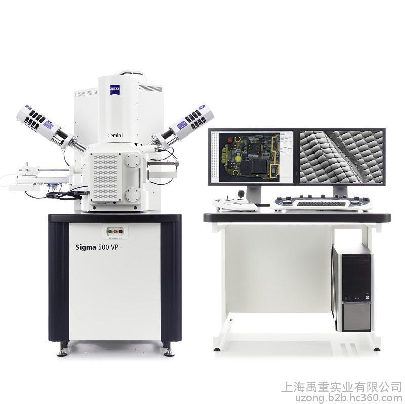 卡尔蔡司热场放射扫描电镜Gemini360图片