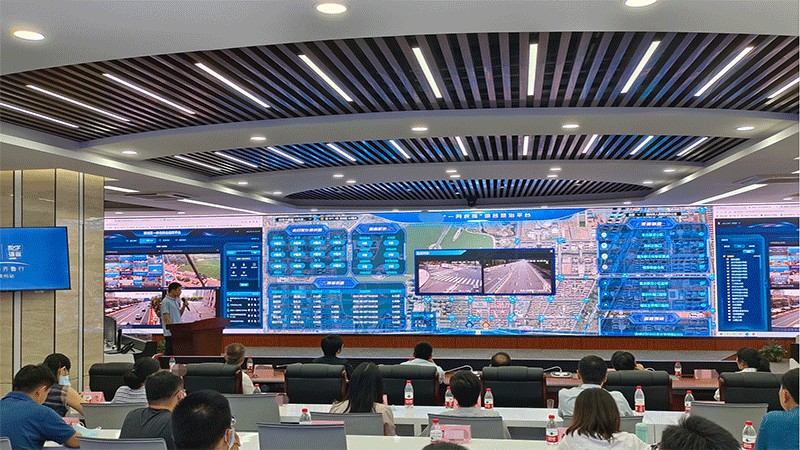 区级指挥中心综合慧治平台图片