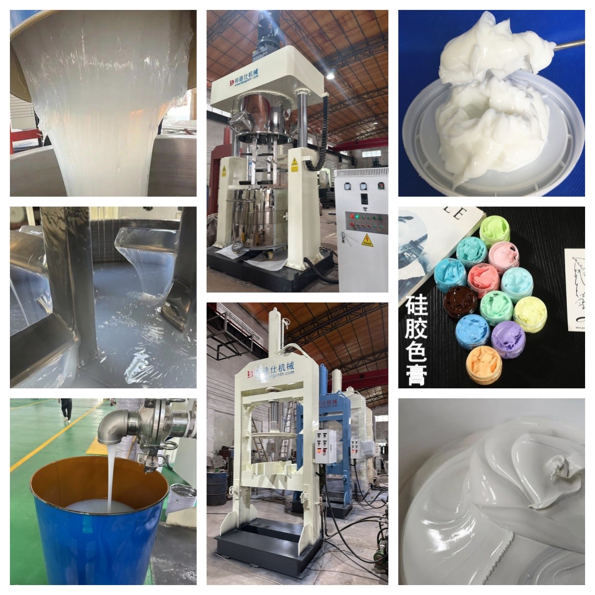 600L液态硅胶行星搅拌机图片