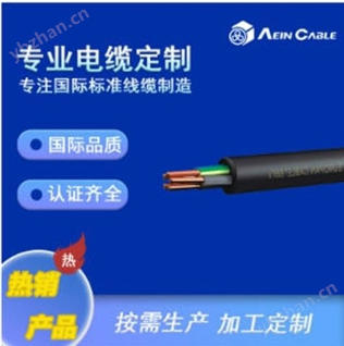 EWKF无卤抗撕裂耐磨柔性硅橡胶电缆图片