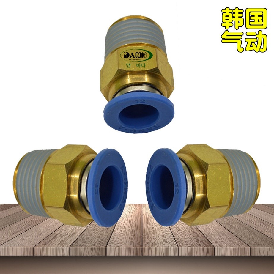 直通GPC气动快速快插接头图片