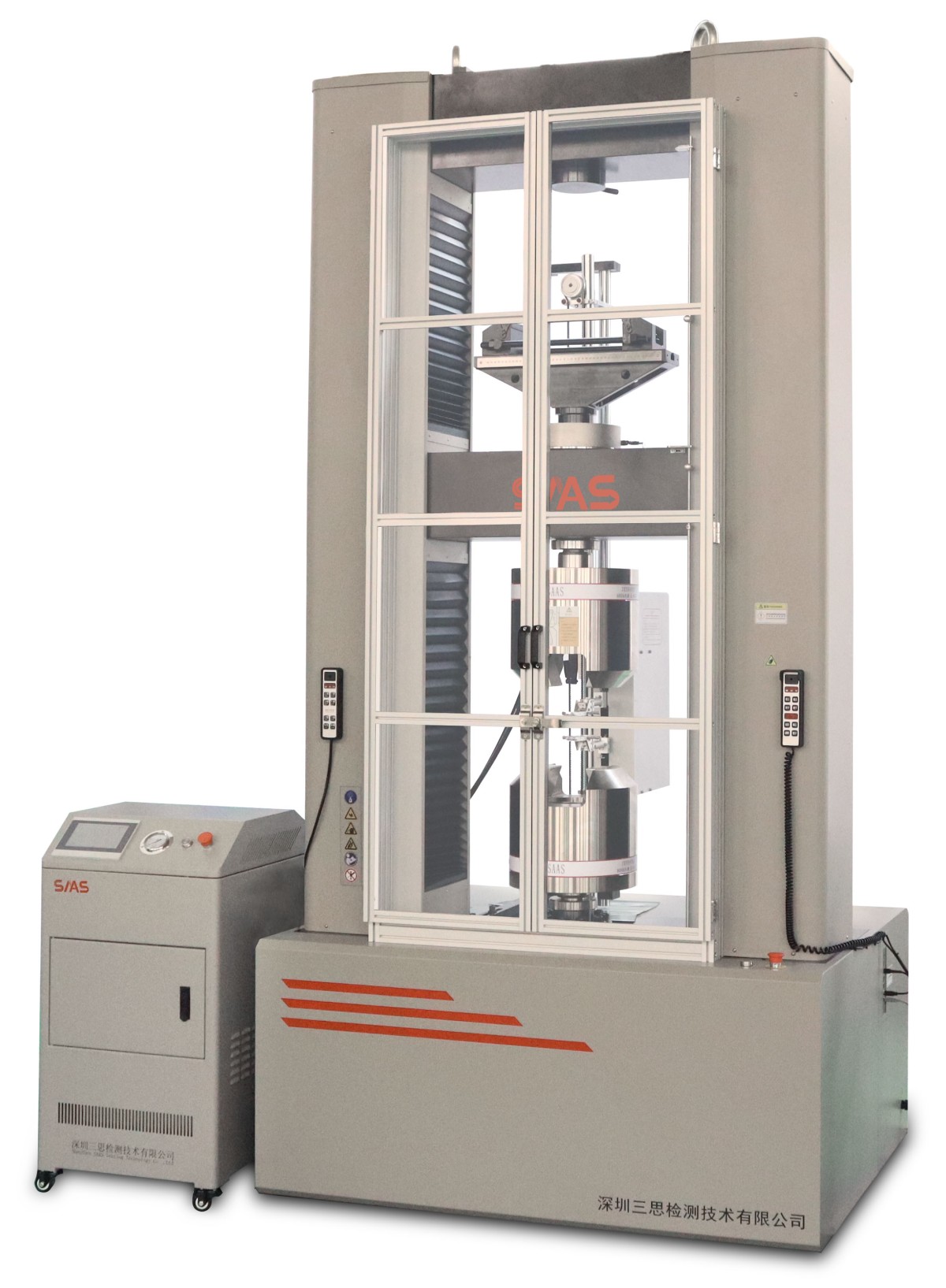 EUT5000电子万能试验机图片