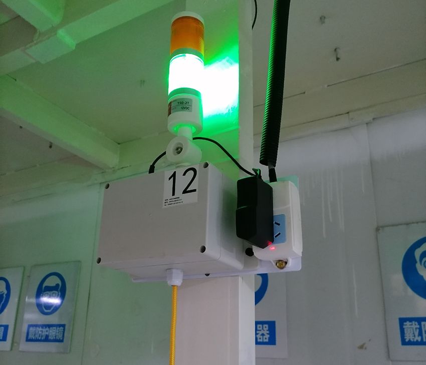 工业按钮拉绳盒-Andon无线呼叫器-lora图片