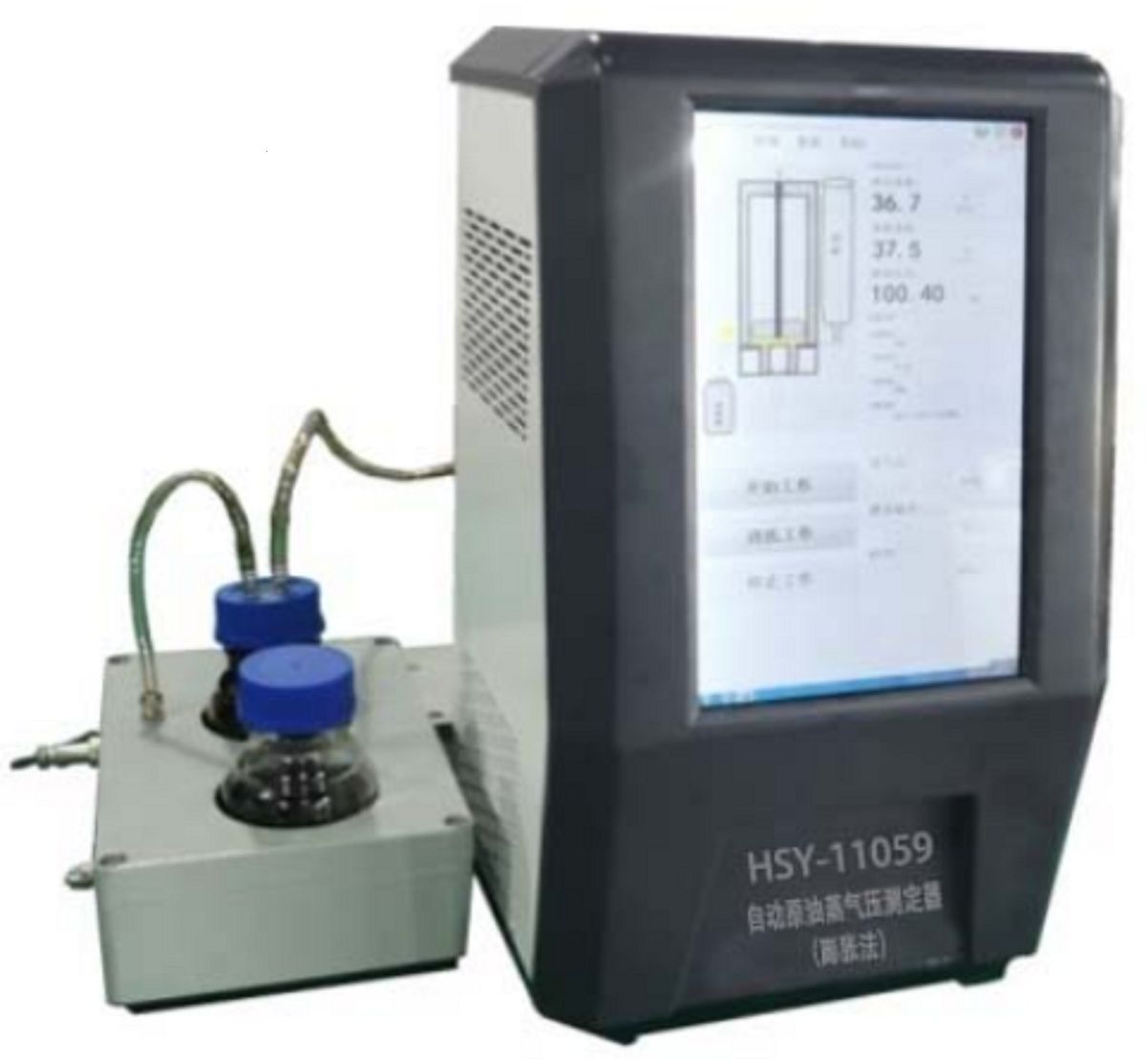 HSY-15308A泡沫灭火剂自动凝固点测定仪图片