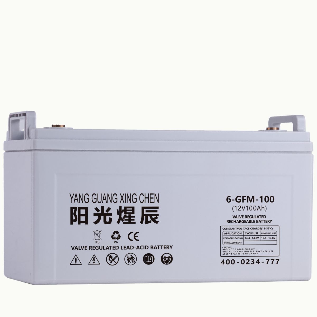 阳光煋辰阻燃高密度铅酸免维护蓄电池机房用6-GFM-100图片