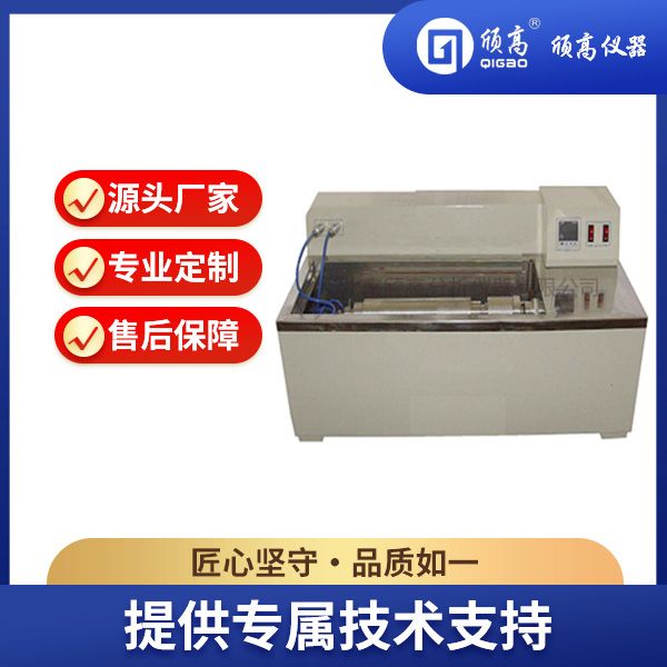HSY-21616A自动危险品易燃液体蒸汽压力试验仪图片