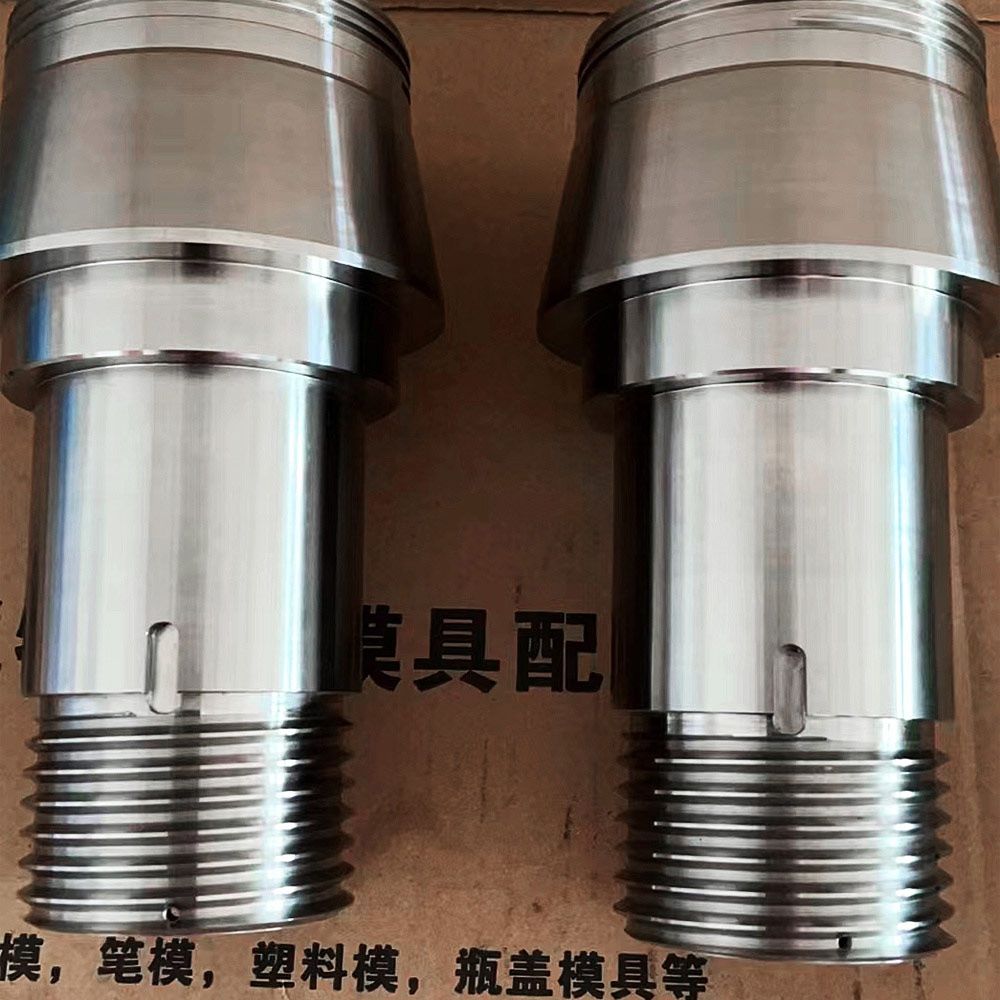 瓶盖包装模具零件图片