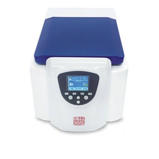 微量台式高速冷冻离心机HR/T16MM图片