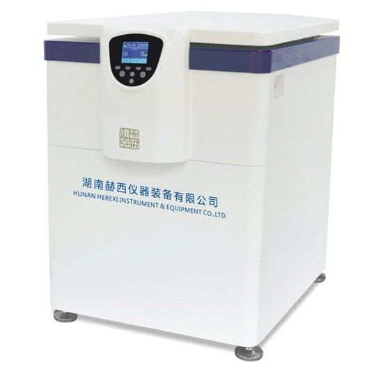 落地式高速低温离心机HR/T20MM图片