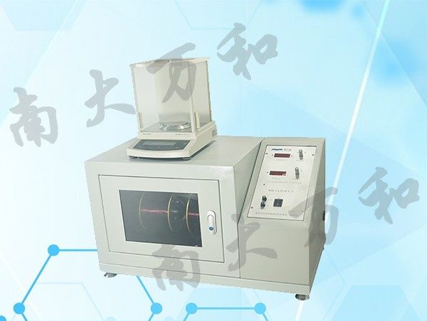 MB-1A型磁天平(古埃法测定磁化率实验)台式图片