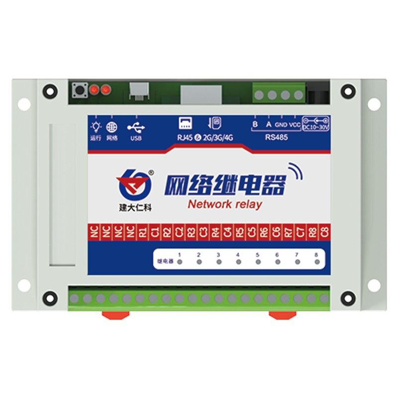 RS-YK-x-R08网络继电器图片