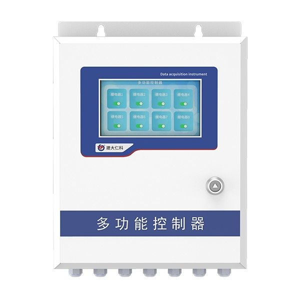 RS-MC-x-4G多功能控制器图片