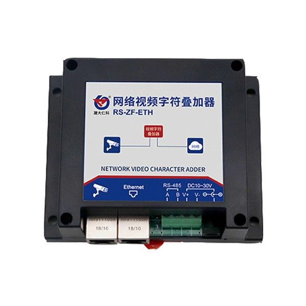 RS-ZF-ETH网络视频字符叠加器图片
