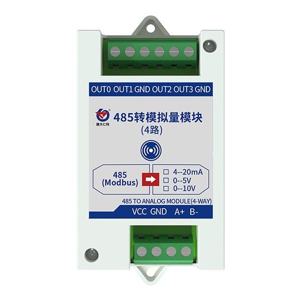 RS-485TO-x-2/4-1 485转模拟量模块图片
