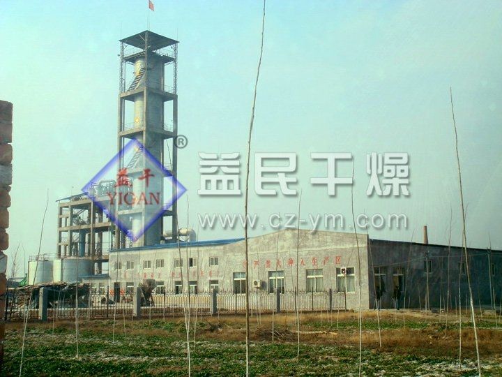 YPG压力喷雾造粒干燥机图片