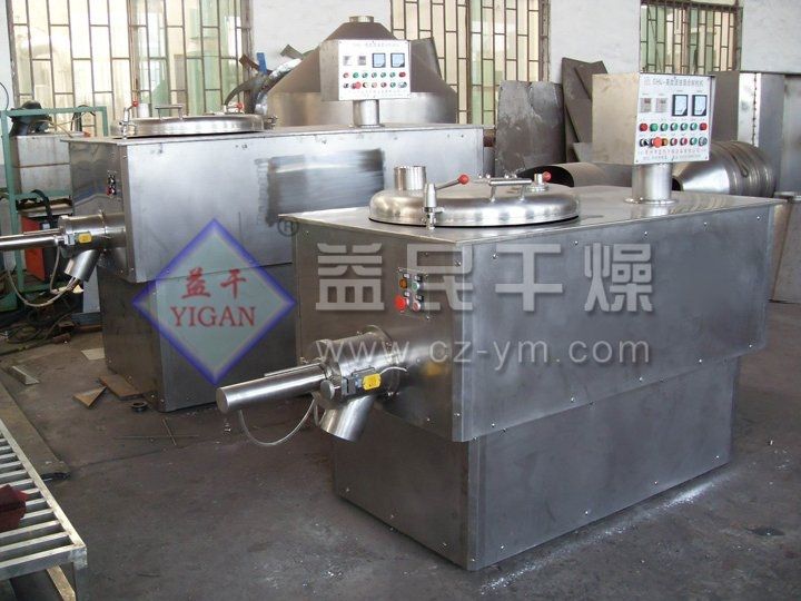 GHL高效混合制粒机图片