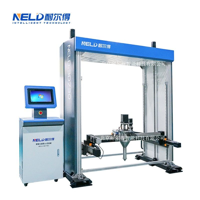 耐尔得混凝土砂浆3D打印机图片