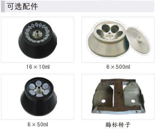 微信图片_20200901163449.jpg