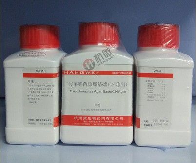 假单胞菌琼脂基础/CN琼脂图片