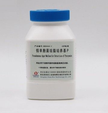假单胞菌琼脂培养基P图片