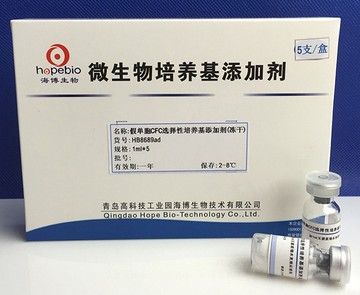 十六烷三甲基溴化铵梭链孢酸钠先锋霉素II图片