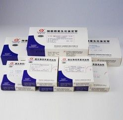 兔红细胞图片