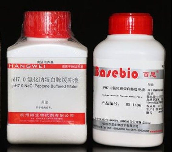 PH7.0氯化钠蛋白胨缓冲液培养基图片