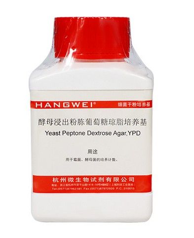 酵母浸出粉胨葡萄糖琼脂培养基图片