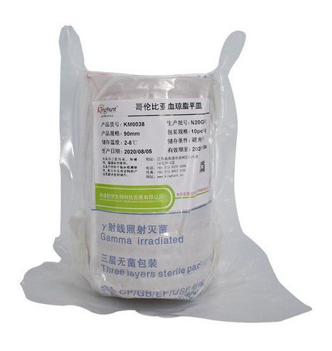 哥伦比亚血琼脂平皿图片