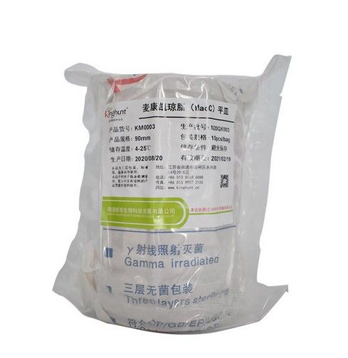 麦康凯琼脂平板图片