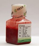 1%鸡红细胞悬液图片