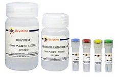 总谷胱甘肽过氧化物酶检测试剂盒(DTNB法)图片