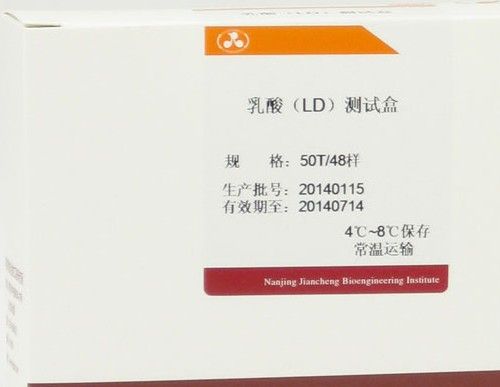 乳酸(LD)测试盒(比色法)图片