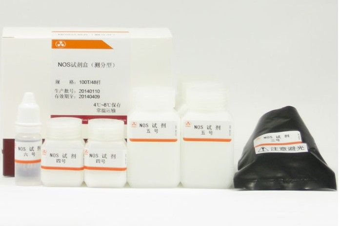 一氧化氮合成酶(NOS)分型测试盒(比色法)图片
