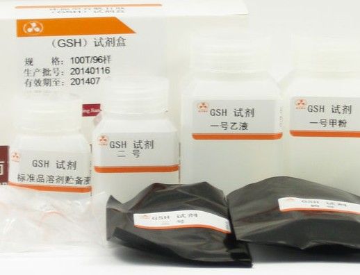 还原型谷胱甘肽(GSH)测定试剂盒(分光光度法)图片