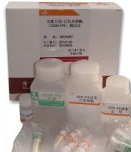碱性磷酸酶(ALP/AKP)测定试剂盒(IFCC方法)图片
