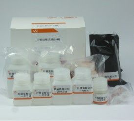 微量游离血红蛋白(FHb)测定试剂盒(比色法)图片